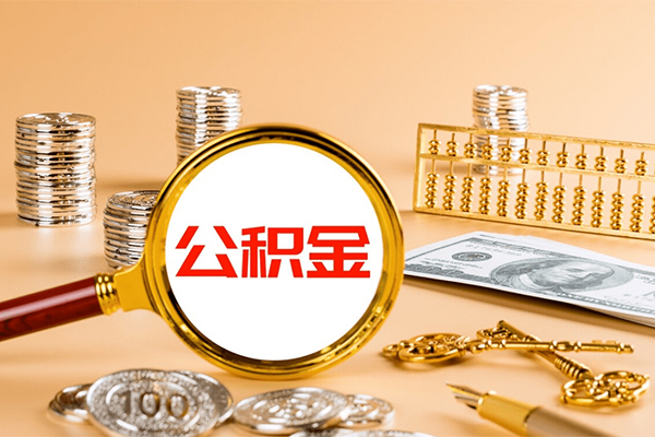 成都龙泉驿区短借-成都龙泉驿区私人借钱-成都龙泉驿区本地身份证贷款