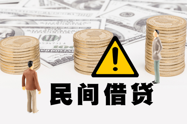 成都龙泉驿区小额私人借贷-成都龙泉驿区私借空放免费上门-成都龙泉驿区用身份证借私借