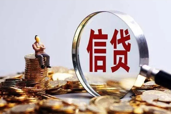 成都龙泉驿区民间借贷无视黑白-成都龙泉驿区私借空放先息后本-成都龙泉驿区全天候办理借款