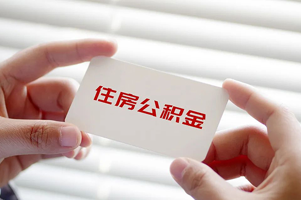 成都龙泉驿区私借空放不考察-成都龙泉驿区哪里可以信用贷款-成都龙泉驿区私借