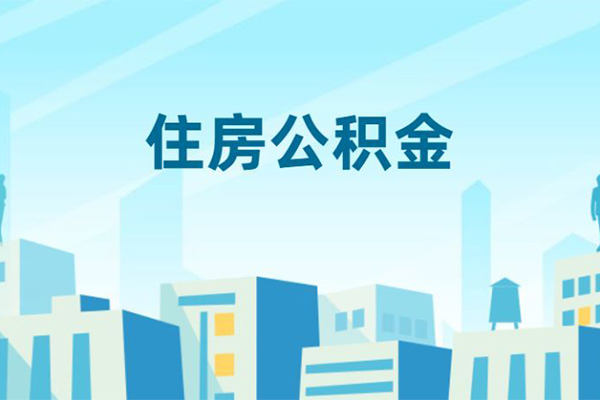 成都龙泉驿区贷款私借空放-成都龙泉驿区无抵押短借-成都龙泉驿区短借