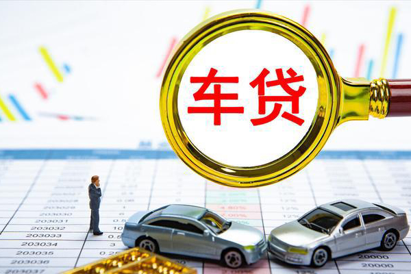 成都龙泉驿区借款短借-成都龙泉驿区身份证贷款在线-成都龙泉驿区身份证正规贷款