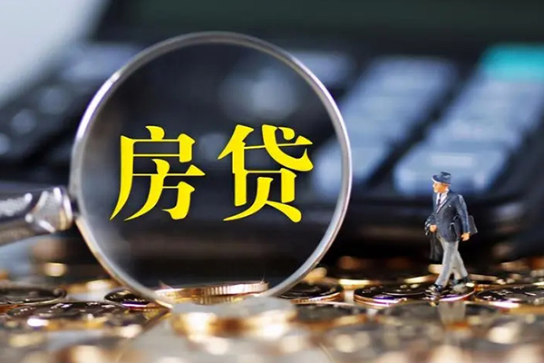 成都龙泉驿区借款-成都龙泉驿区个人消费贷款-成都龙泉驿区空放贷款