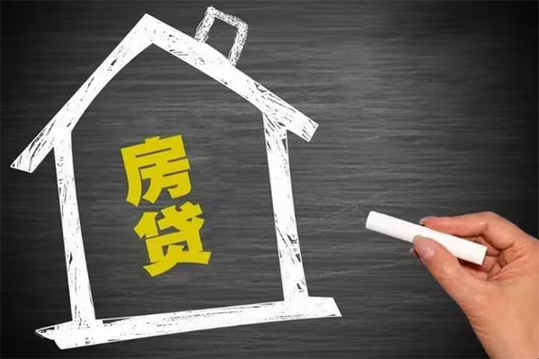 成都龙泉驿区短借急用钱-成都龙泉驿区私借空放当场拿钱-成都龙泉驿区地区公积金信用贷款
