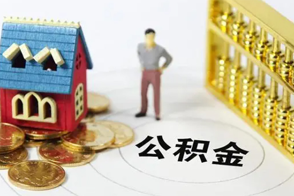 成都龙泉驿区私借短借-成都龙泉驿区个人贷款-成都龙泉驿区贷款联系电话