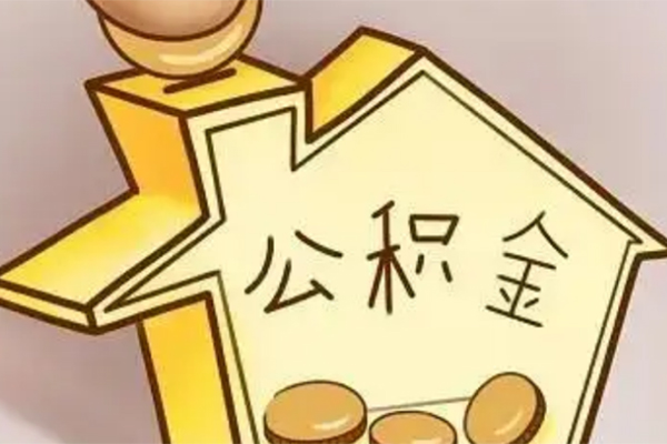 成都龙泉驿区私人短借-成都龙泉驿区资金短借-成都龙泉驿区资金短借