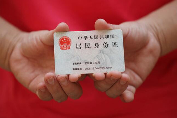 成都龙泉驿区空放私借民间借贷-成都龙泉驿区无抵押贷款-成都龙泉驿区小额贷款空放