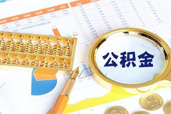 成都龙泉驿区小额私人借贷-成都龙泉驿区借私借-成都龙泉驿区贷款只要身份证