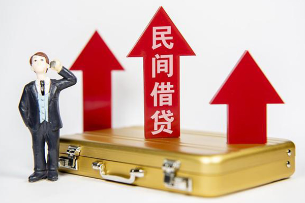 成都龙泉驿区小额私人借贷-成都龙泉驿区短借信贷-成都龙泉驿区大学生信用贷款