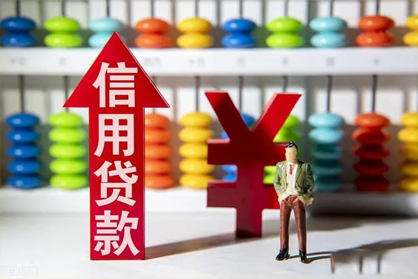 成都龙泉驿区正规私人借贷-成都龙泉驿区短借短拆-成都龙泉驿区空放