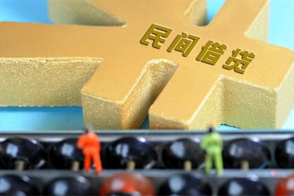 成都龙泉驿区贷款信用贷款-成都龙泉驿区小额贷款空放-成都龙泉驿区个人贷款小额贷款
