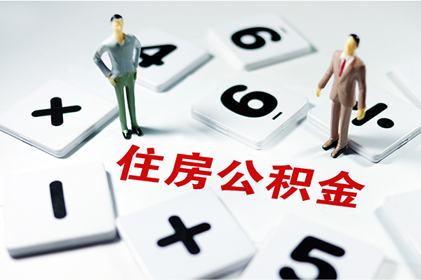 成都龙泉驿区无抵押贷款-成都龙泉驿区个人借贷电话号码-成都龙泉驿区借款