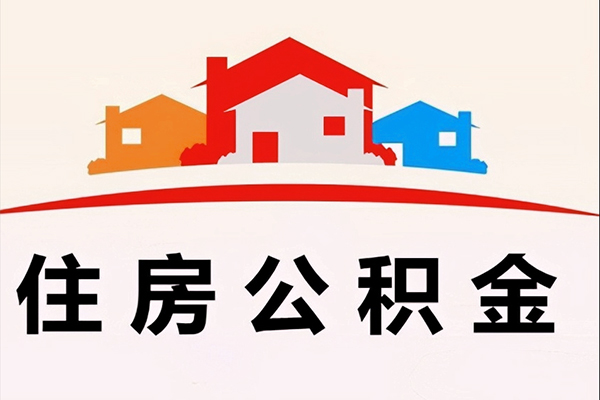 成都龙泉驿区个人借钱长期-成都龙泉驿区私借空放短借-成都龙泉驿区无抵押私人贷款