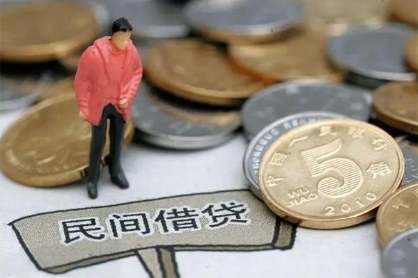 成都龙泉驿区小额贷款正规的-成都龙泉驿区快速借私借-成都龙泉驿区身份证小额贷款