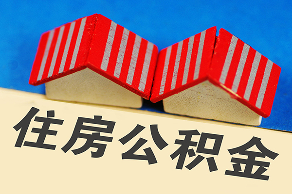 成都龙泉驿区私人借钱电话-成都龙泉驿区身份证正规贷款-成都龙泉驿区私借
