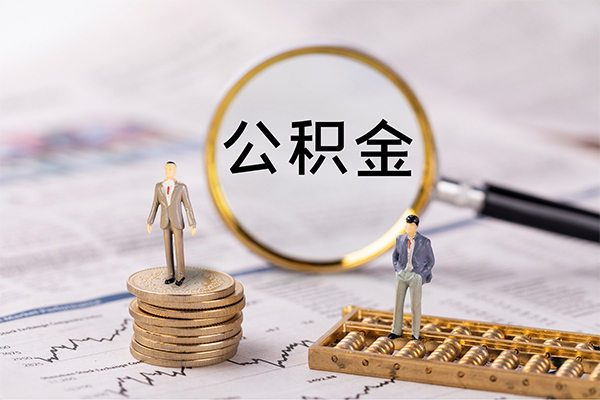 成都龙泉驿区个人上门借贷