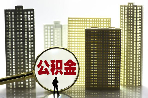 成都龙泉驿区社保信用贷款-成都龙泉驿区小额私人借贷-成都龙泉驿区空放