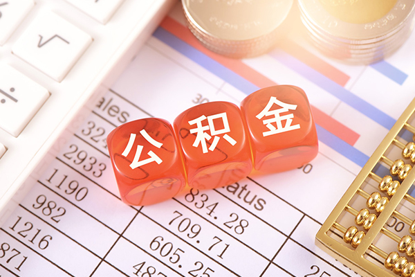 成都龙泉驿区短拆短借-成都龙泉驿区小额贷款当天放款-成都龙泉驿区网上小额贷款
