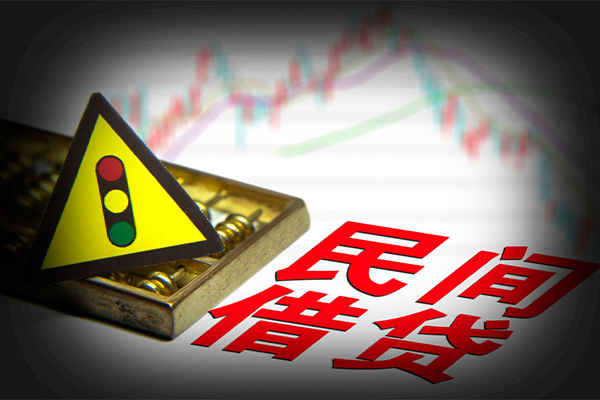 成都龙泉驿区正规小额贷款-成都龙泉驿区私人借贷-成都龙泉驿区身份证线下贷款