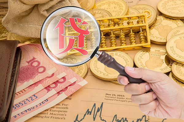 成都龙泉驿区私借空放短借-成都龙泉驿区应急贷款-成都龙泉驿区民间借贷