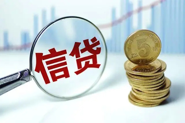 成都龙泉驿区空放借钱-成都龙泉驿区身份证借私借-成都龙泉驿区正规小额贷款