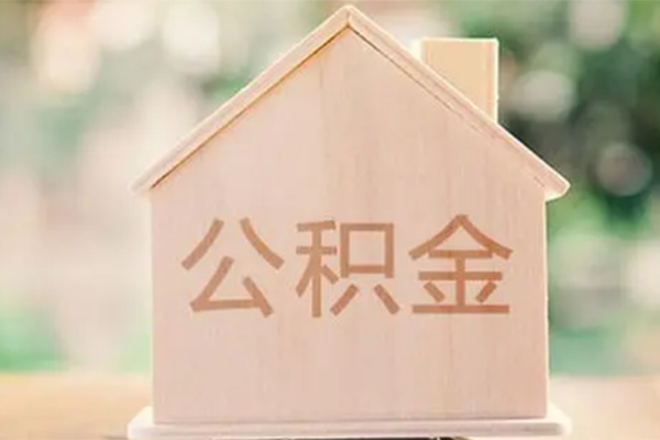 成都龙泉驿区私借上门放款-成都龙泉驿区短借短拆-成都龙泉驿区空放借钱