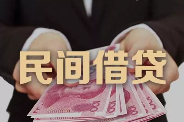 成都龙泉驿区个人放款-成都龙泉驿区个人小额贷款-成都龙泉驿区水钱空放