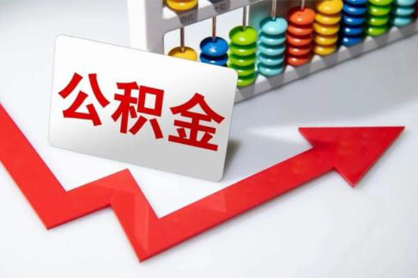 成都龙泉驿区小额信用贷款-成都龙泉驿区民间小额借贷-成都龙泉驿区小额私人借贷