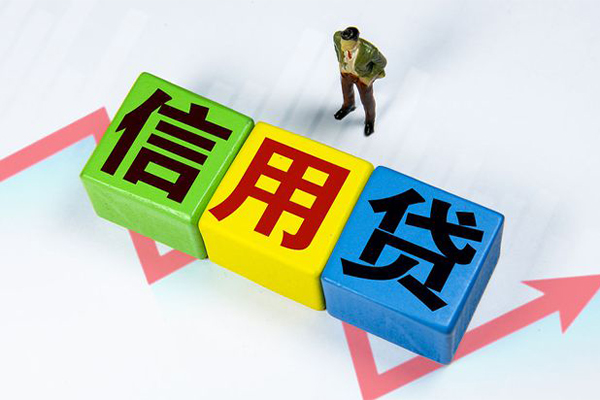 成都龙泉驿区社保信用贷款-成都龙泉驿区私借空放不考察-成都龙泉驿区私借短借