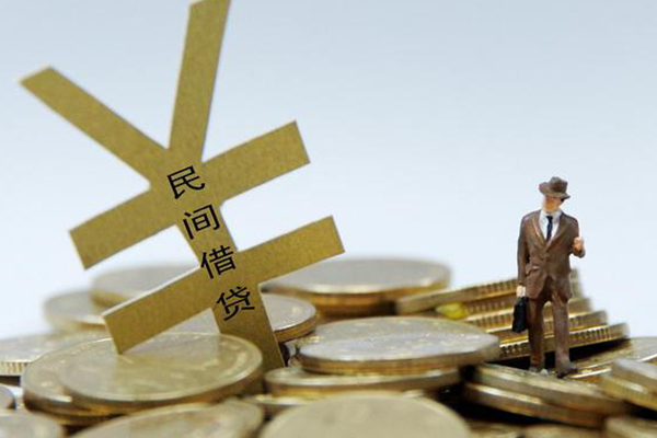 成都龙泉驿区私人放水-成都龙泉驿区本地身份证贷款-成都龙泉驿区身份证贷款电话