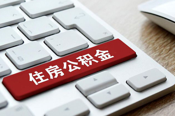 成都龙泉驿区民间借贷-成都龙泉驿区身份证线下贷款-成都龙泉驿区贷款信用贷款